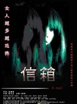 亚洲伊人久久大香线蕉综合图片