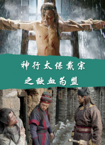 亚洲伊人久久大香线蕉综合图片